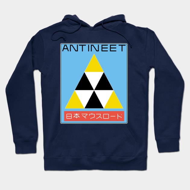 Antineet Hoodie by MonHood